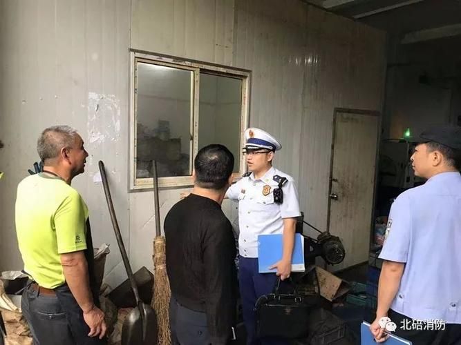警方通报北碚区疫情最新情况/北碚疫情0感染