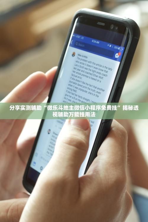  31省市新增确诊7例含本土20例:31省区市新增71例本土确诊