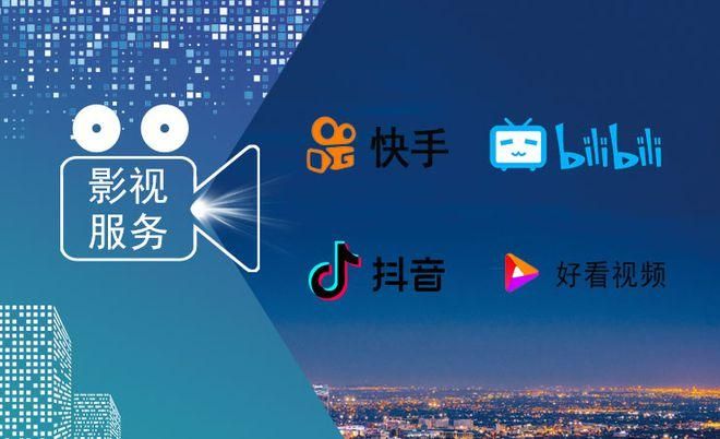 快手双击下单0.01元:抖音攻略详细自助运营