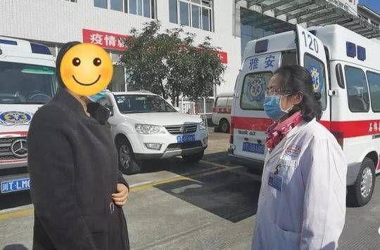 专家:雅安每年或现多个感染高峰(雅安有确诊新型肺炎的吗)