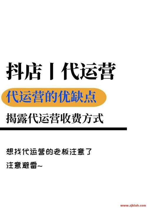 低价抖音业务网:揭秘在线工具运营神器