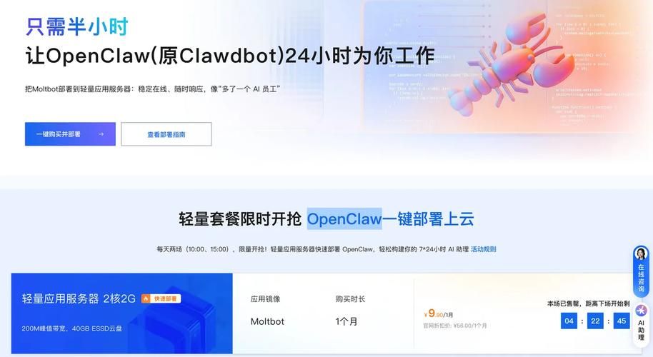 0.4元100点赞:小助手必备教程(确实有助手)