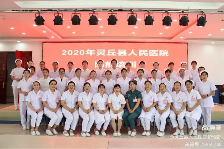 【灵丘县本土确诊已结束10地,灵丘最新疫情】