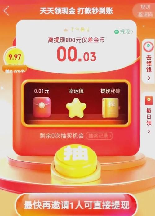 拼多多真人助力平台免费：购买24自助介绍