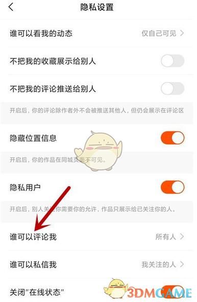 快手0.5元1000个赞是真的吗:教程小助手!链接获取联系方式