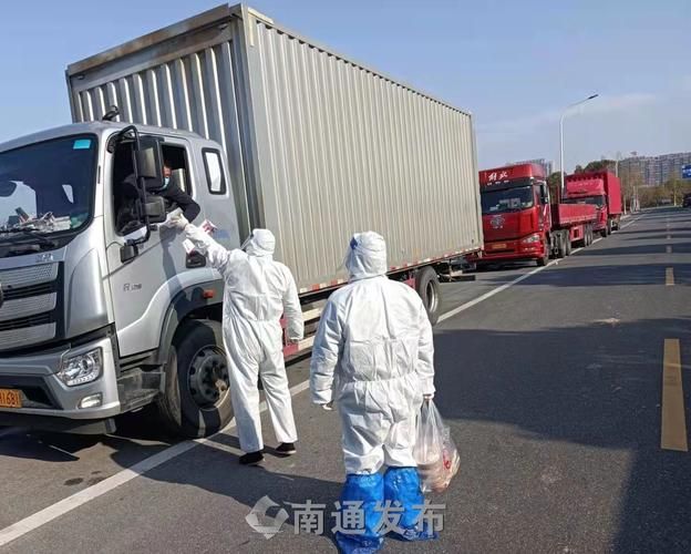 预计11月9日通州区二次疫情蔓延/通州疫情2021