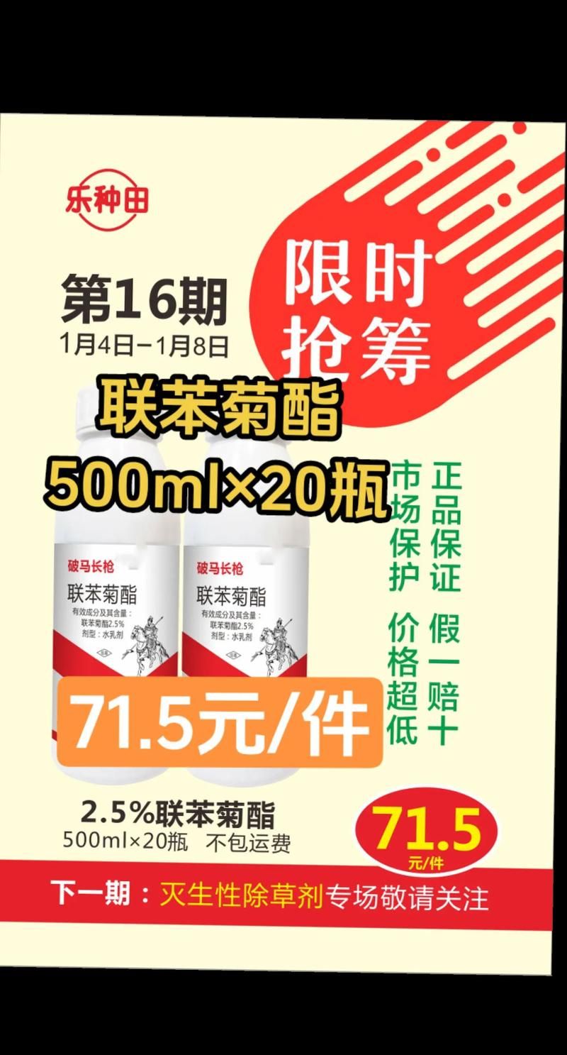 赞免费领取入口官网:限时分享充值24自助100张多少钱