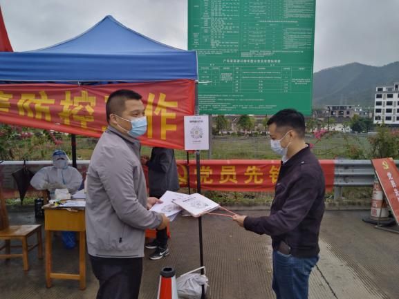 新丰县本土确诊已结束15地/新丰有疫情吗