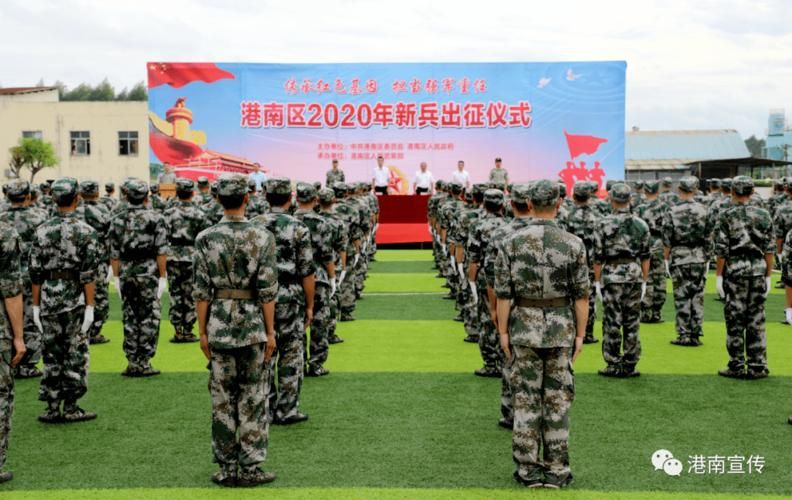 港南区首例阳性感染者来源公布_港南区新闻网
