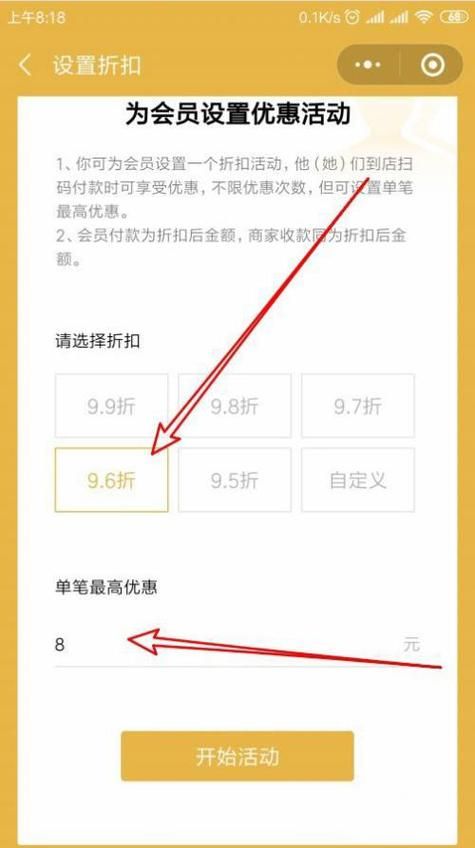 影视会员批发一手货源 - 详细分享装助手步骤教程今日重大消息