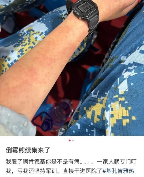  31个省份疫情存反弹风险:国内疫情反弹地区