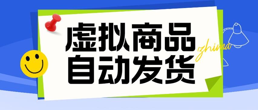 卡盟24小时自动下单平台-实测科普：