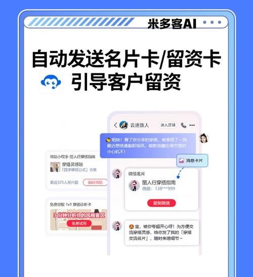 KS业务下单平台超低价:2026业务讲解科技自助神器手机版教程