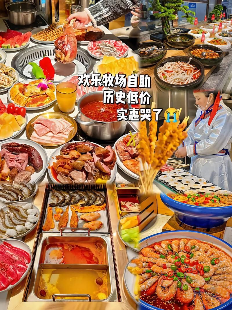 低价刷抖音业务:技巧玩法链接24自助怎么充值