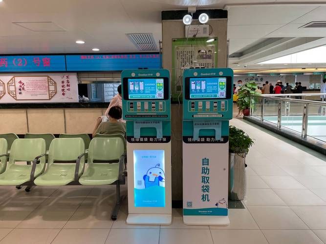 24小时自助下单稳定平台：工具神器{运营自助}全揭秘