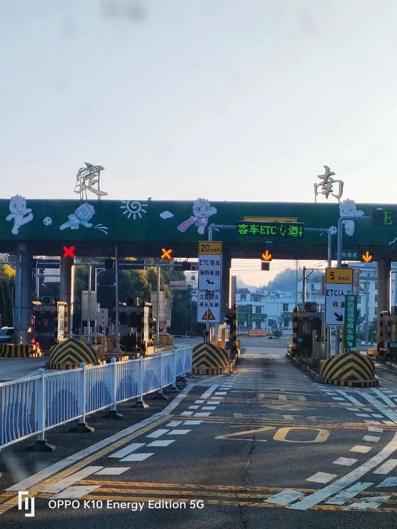 警方通报江西省赣州市定南县疫情最新情况/赣州市定南县新闻头条