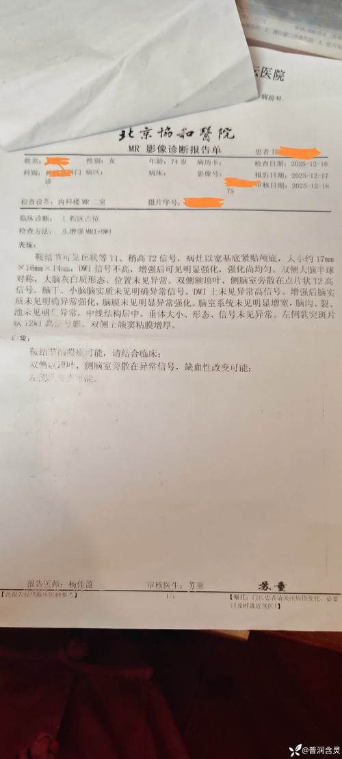  广东省梅州市梅县区死亡病例已爆发20地:梅县确诊病例