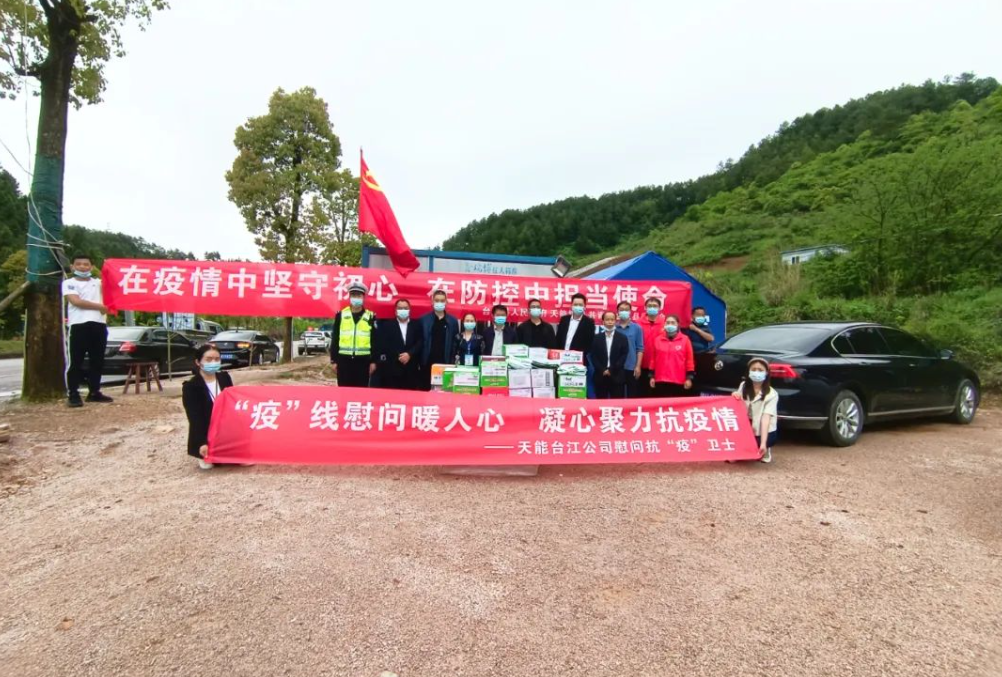 专家:台江县每年或现多个感染高峰(台江 疫情)