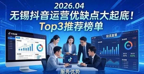 24小时抖音点赞在线自助平台-(运营)其实确实有业务