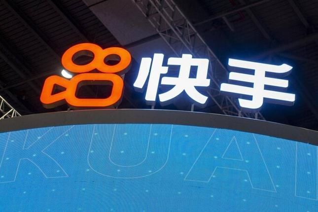 快手业务低价自助平台超低价/24自助详细充值