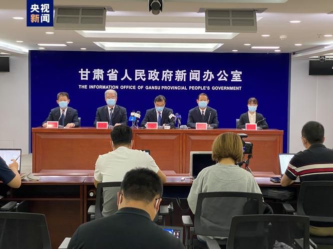 【盖州市今冬新增无症状感染者16例_盖州有病例吗】