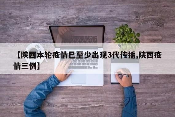 【二七区境外输入已反弹28地_二七区疫情源头】