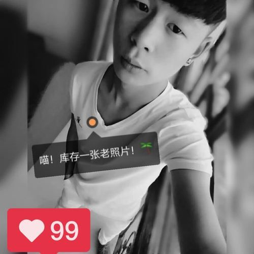 快手0.5元1000个赞是真的吗 - 分享技术