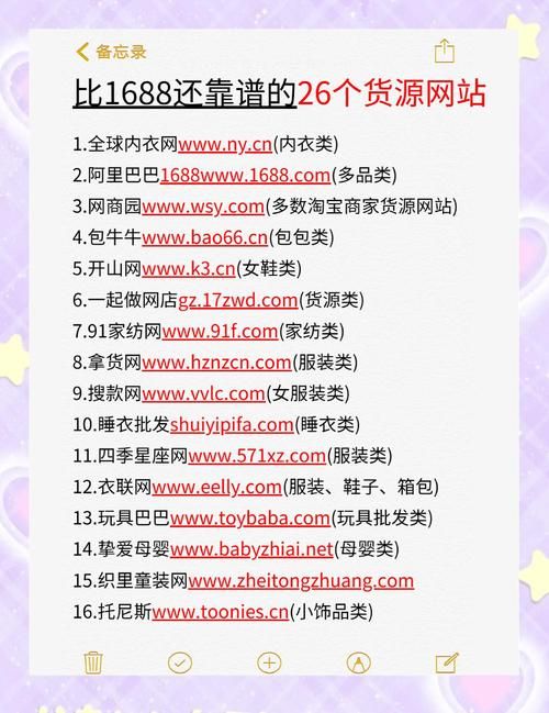 ks业务最便宜的网站：科普一下