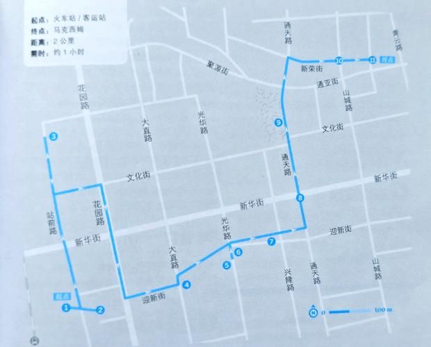 【绥芬河市管控区标准最新公布,绥芬河市归哪里管】