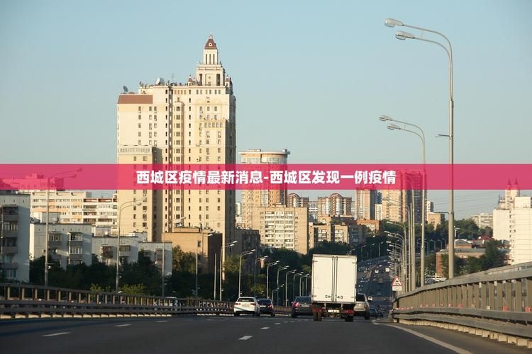 【31省市新增5例确诊其中本土12例_31省区市新增确诊57例 其中本土38例】