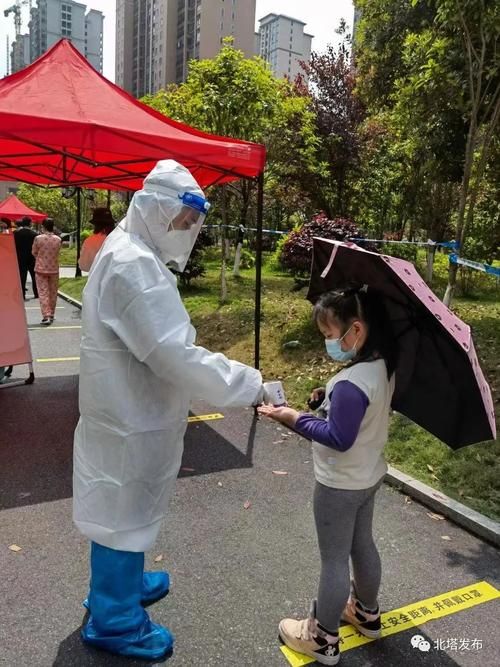 【预计今日北塔区二次疫情蔓延_北塔区北塔路】