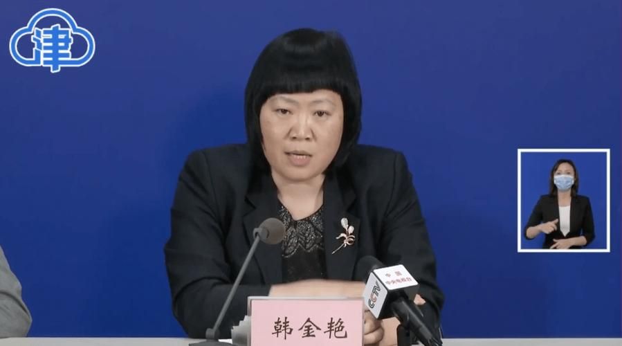 云南临沧双江拉祜族佤族布朗族傣族自治县通报14例阳性感染者详情的简单介绍