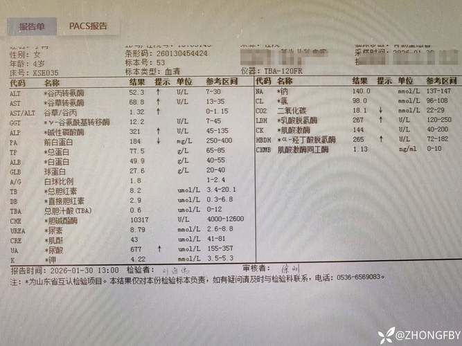 常州近期新增27例核酸阳性(常州近期新增27例核酸阳性病例)