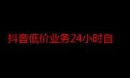 Ks自助业务平台 - 分享技术