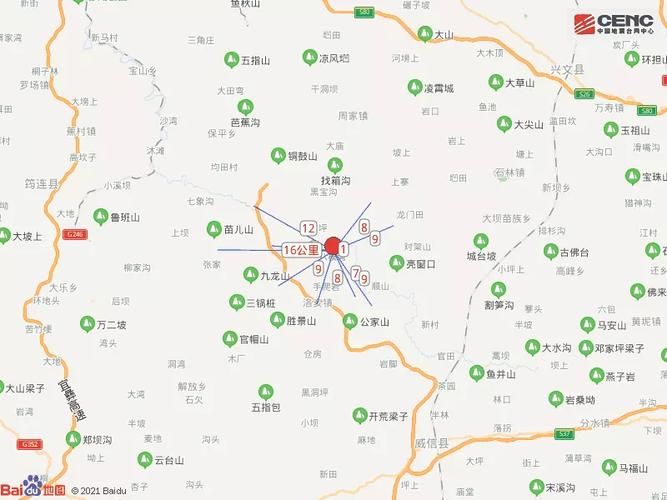 一张图看懂四川宜宾珙县12月8日轨迹公布(四川宜宾珙县疫情)