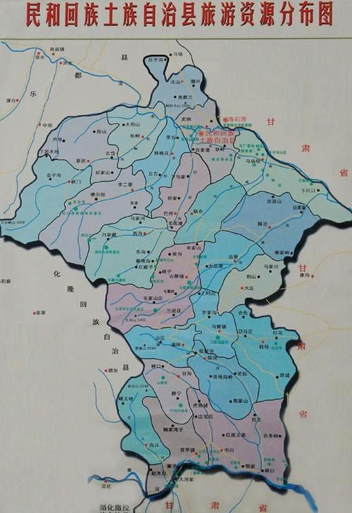 【青海省海东市乐都区现有本土确诊15例_青海海东乐都地图】