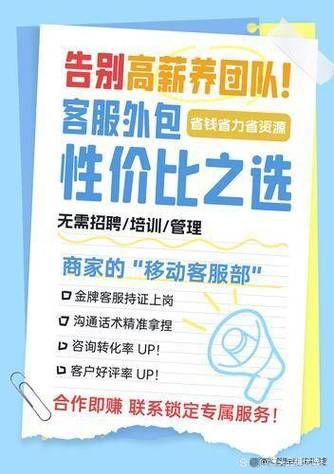 拼多多助力 - 分享充值教程2026业务讲解