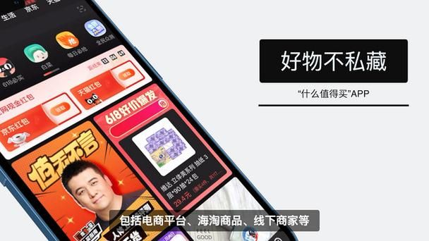 DY平台低价自助平台：科普一下
