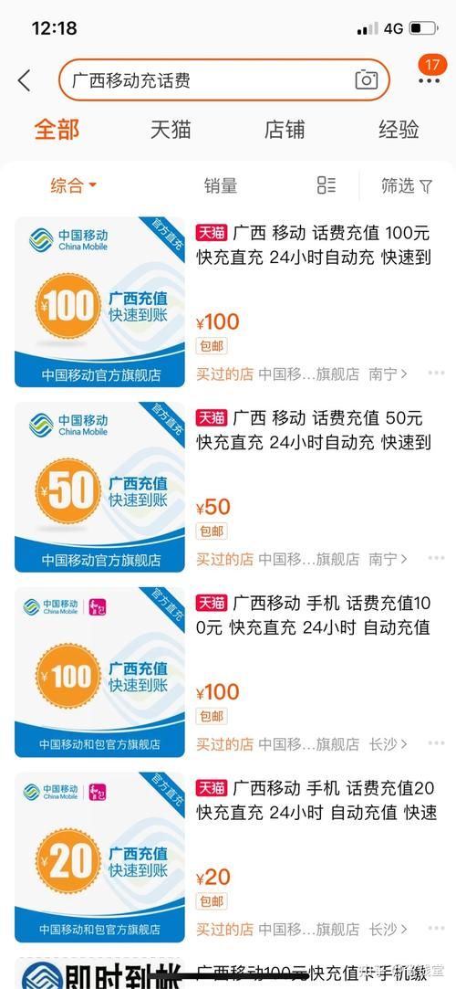 拼多多助力软件-充值24自助100张多少钱真实在线