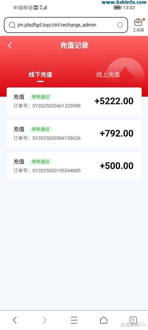 快手0.5元1000个赞是真的吗：技术解答