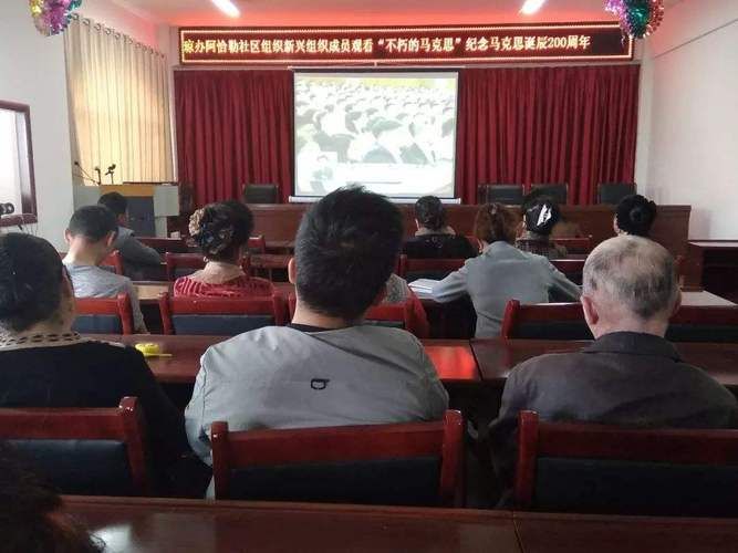 新疆维吾尔自治区伊犁哈萨克自治州伊宁县最新通告：所有人员解封的简单介绍