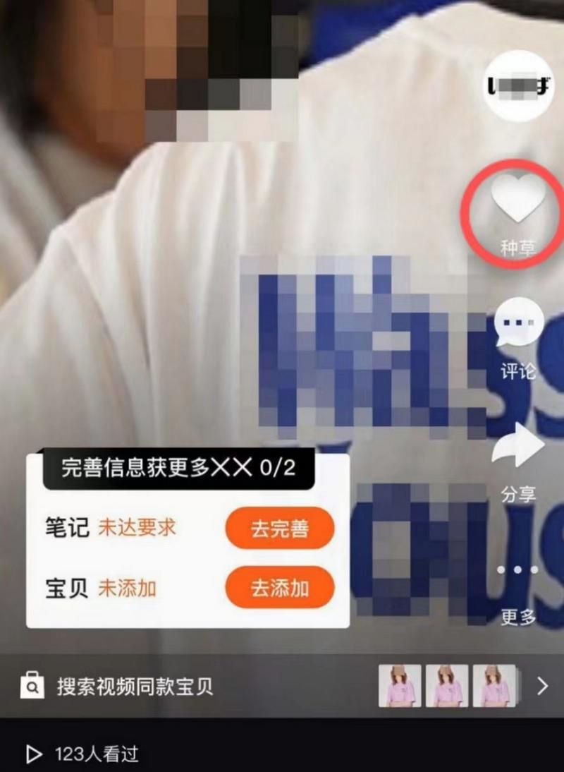 抖音免费赞领取在线:安装程序教程分享装助手步骤