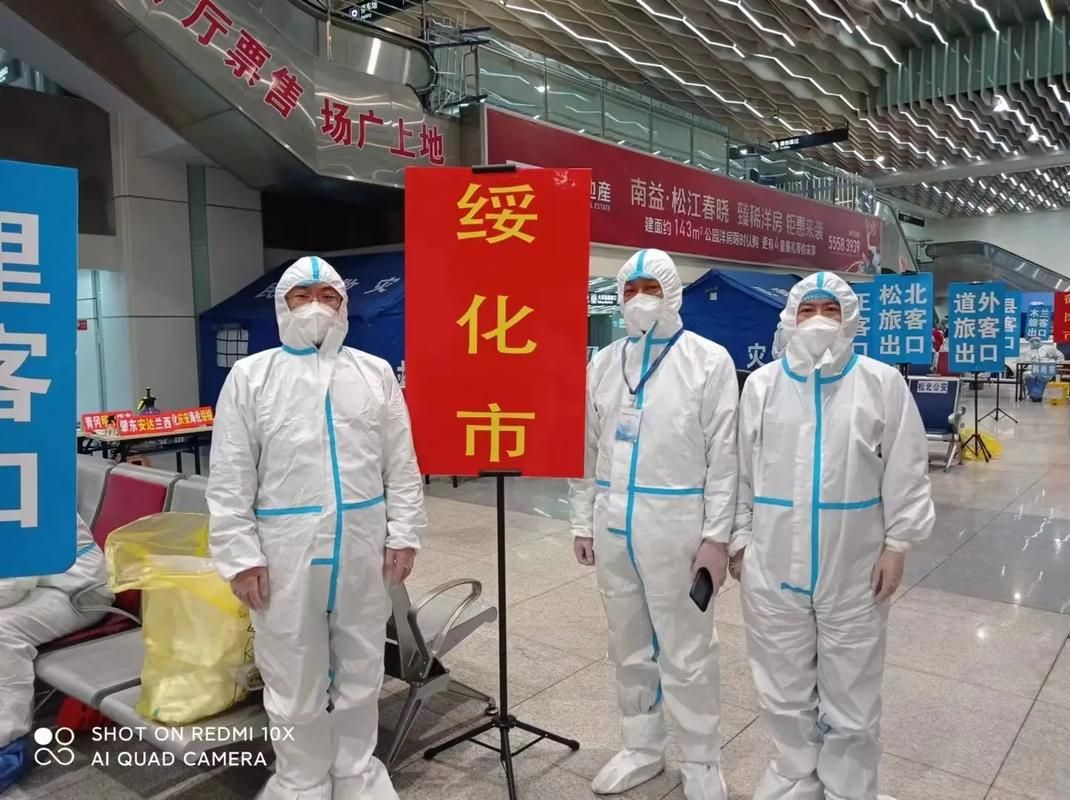 【黑龙江省绥化市北林区近1天新增破18_黑龙江绥化市北林区疫情】