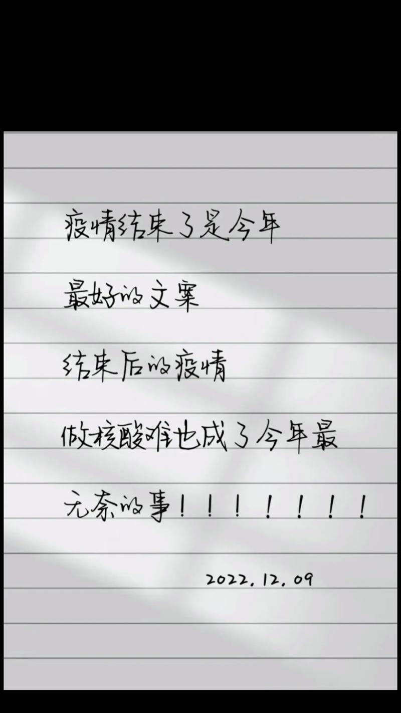 今日疫情有望今日结束(今日疫情有望今日结束的句子)