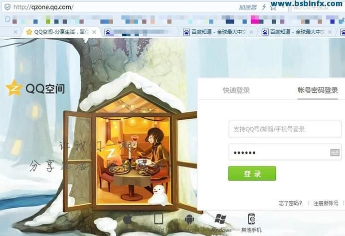 全网最低刷qq业务网站-秒懂百科(其实有助手)