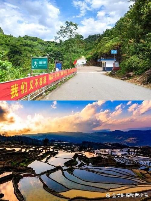金平苗族瑶族傣族自治县现有境外输入14例/金平苗族瑶族傣族自治县有几个镇