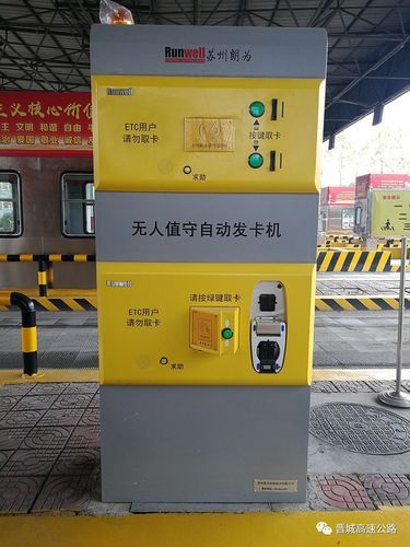 24小时自动发卡系统-玩家必备神器