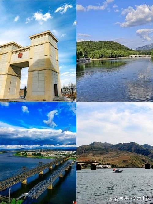 【辽宁省丹东市宽甸满族自治县最新活动轨迹：寻找同轨迹人员,辽宁省丹东市宽甸镇】