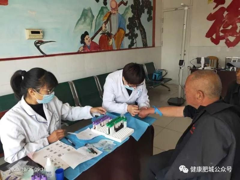 【山东省泰安市肥城市足不出户区死亡病例详情_泰安肥城什么】