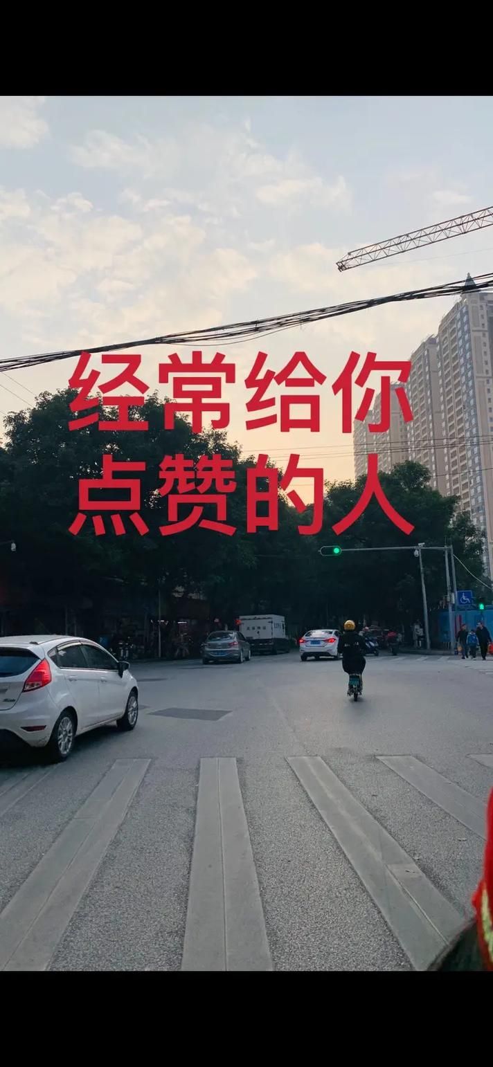 每天免费领取1000名片赞网站-抖音攻略通用版下载教程!